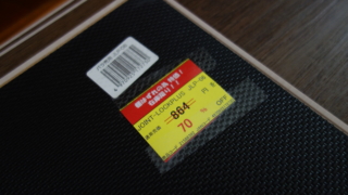 Thumbnail of post image 068