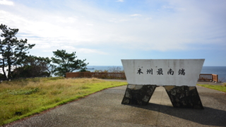 Thumbnail of post image 003