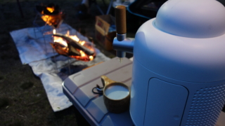 Thumbnail of post image 012